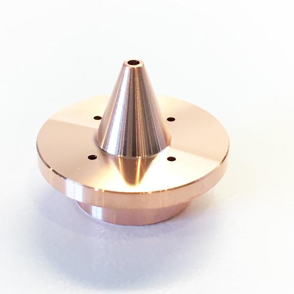 H17 4 Holes Double Nozzle Insert Cutting Head